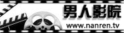 18+韩国女主播视频的相关介绍