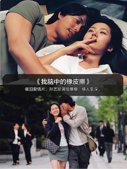 18禁美女在线网站的相关介绍