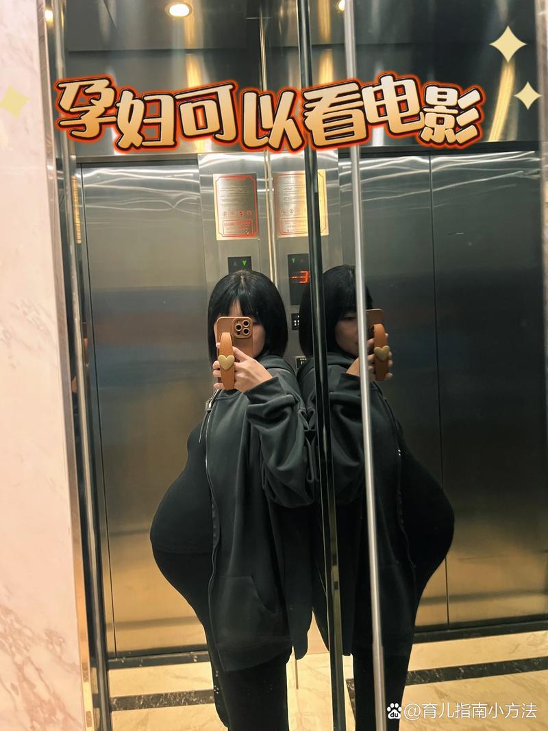 王子免费影院的相关介绍