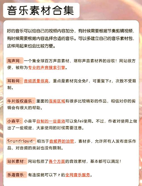 18免费视频app下载的相关介绍