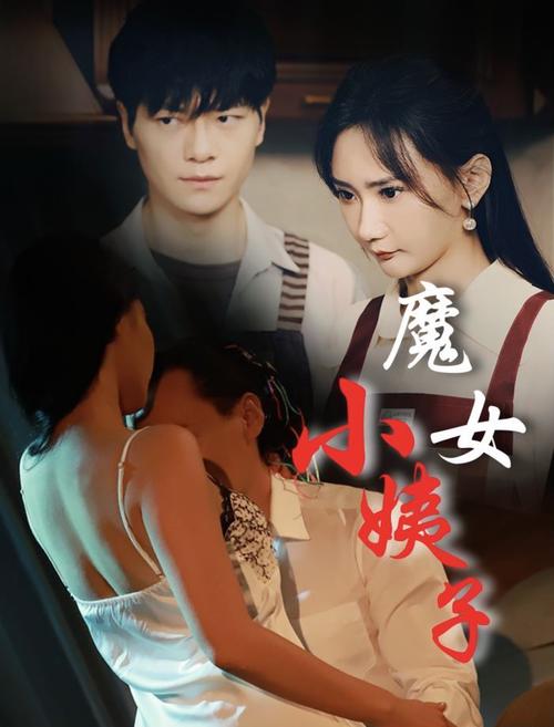 操美女操哭视频的相关介绍