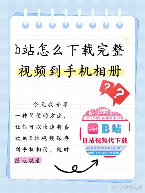 大鱼的电影院的相关介绍