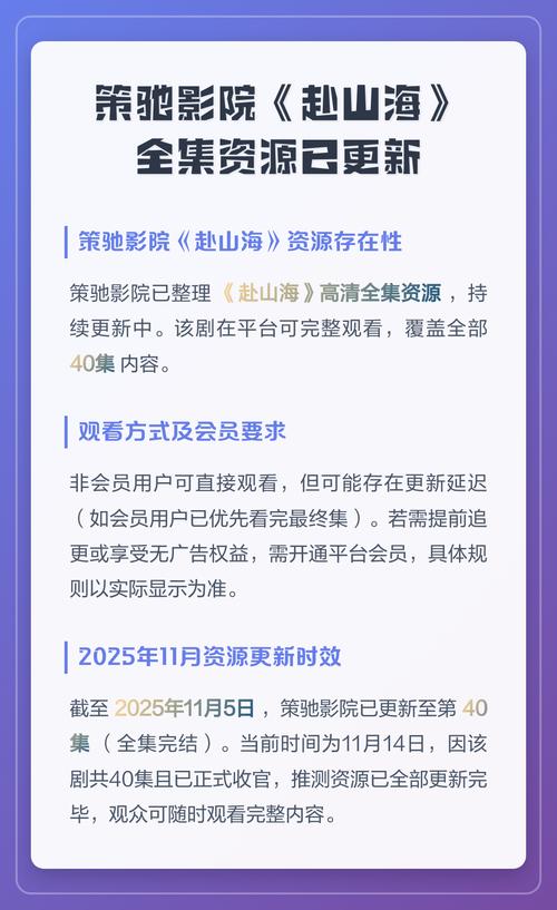 老湿机影院免费观看的相关介绍