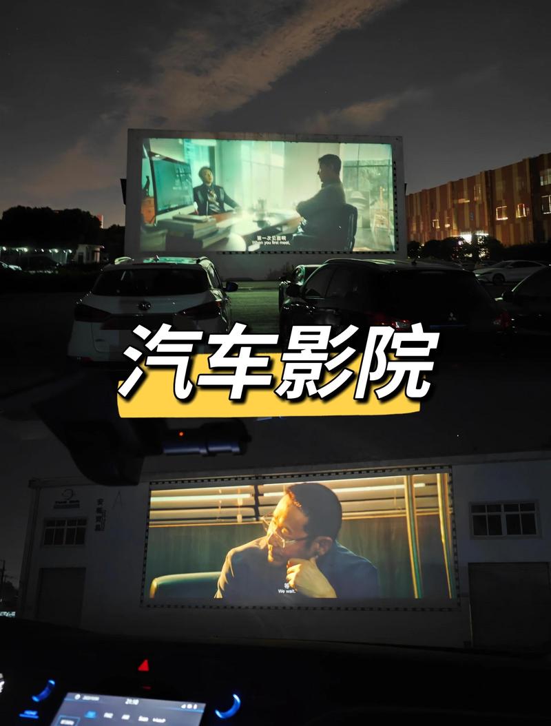 老司机影院普通区试看片精选推荐：高清流畅抢先体验，免费试看入口与精彩片段合集