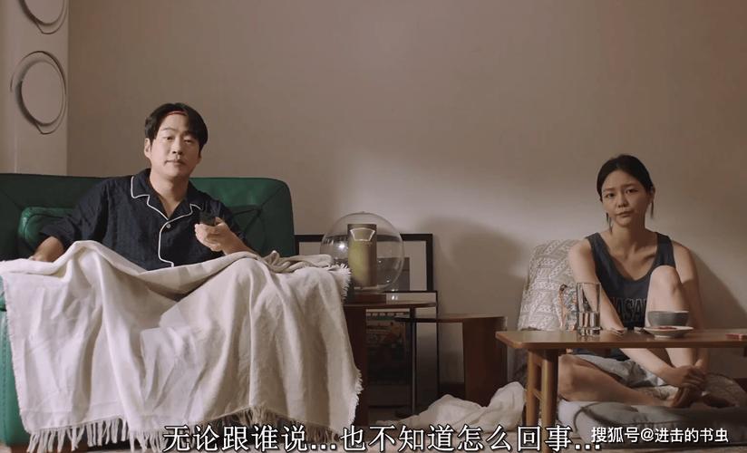 久久精品久精品的相关介绍