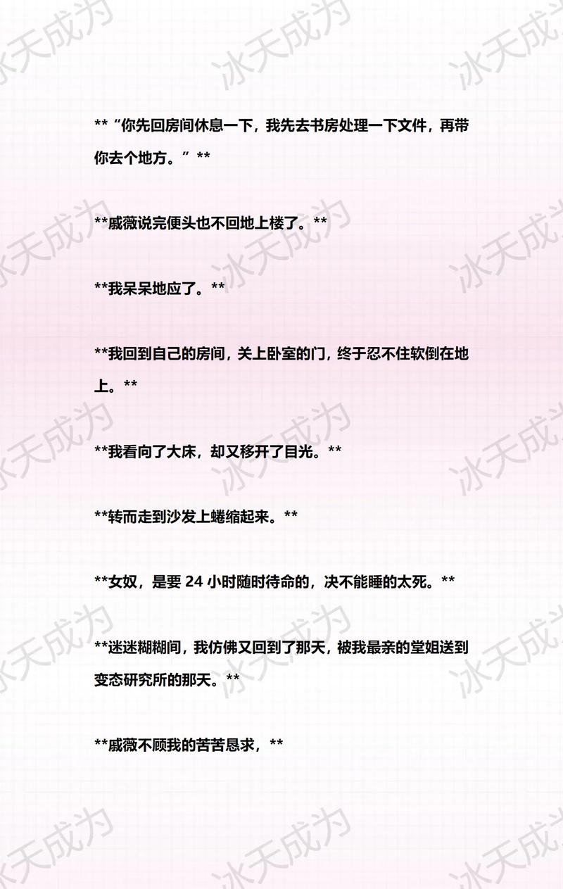 莉莉影院的相关介绍