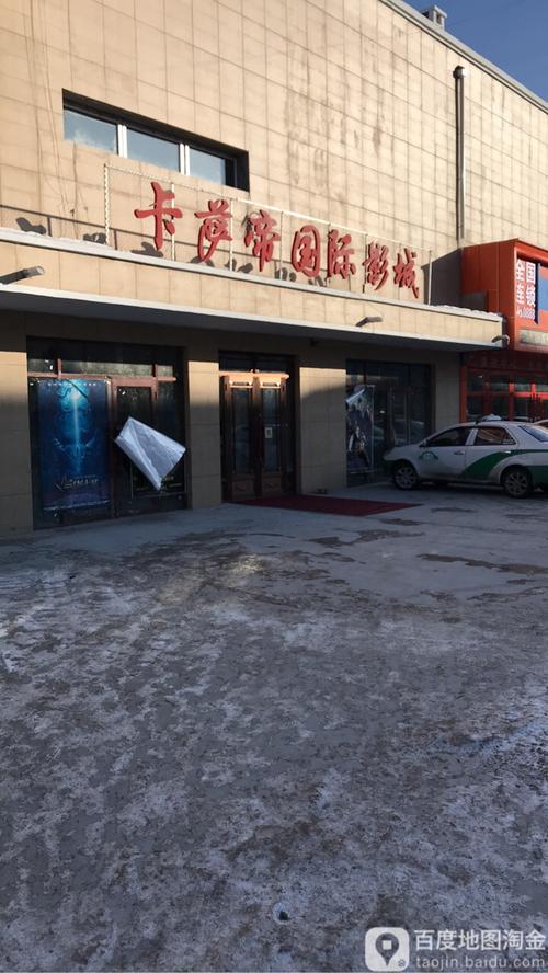 成人久久激情的相关介绍