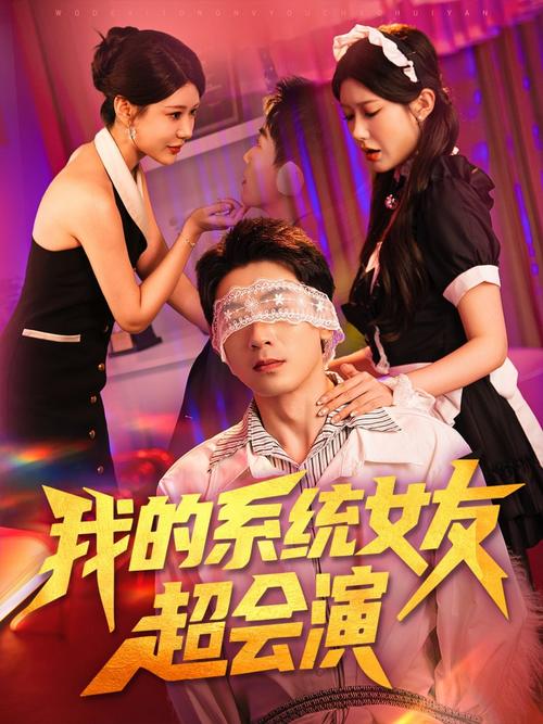家庭影院价格的相关介绍