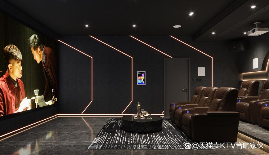 午夜私人成年影院的相关介绍