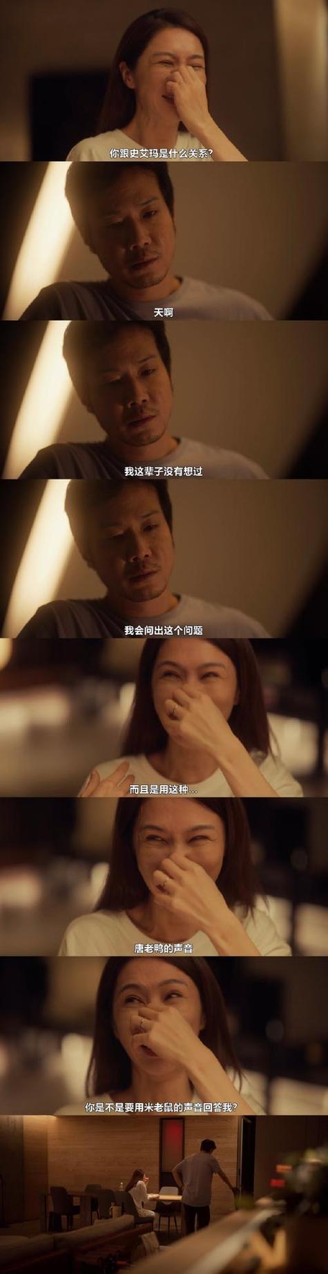原创中文少妇av的相关介绍