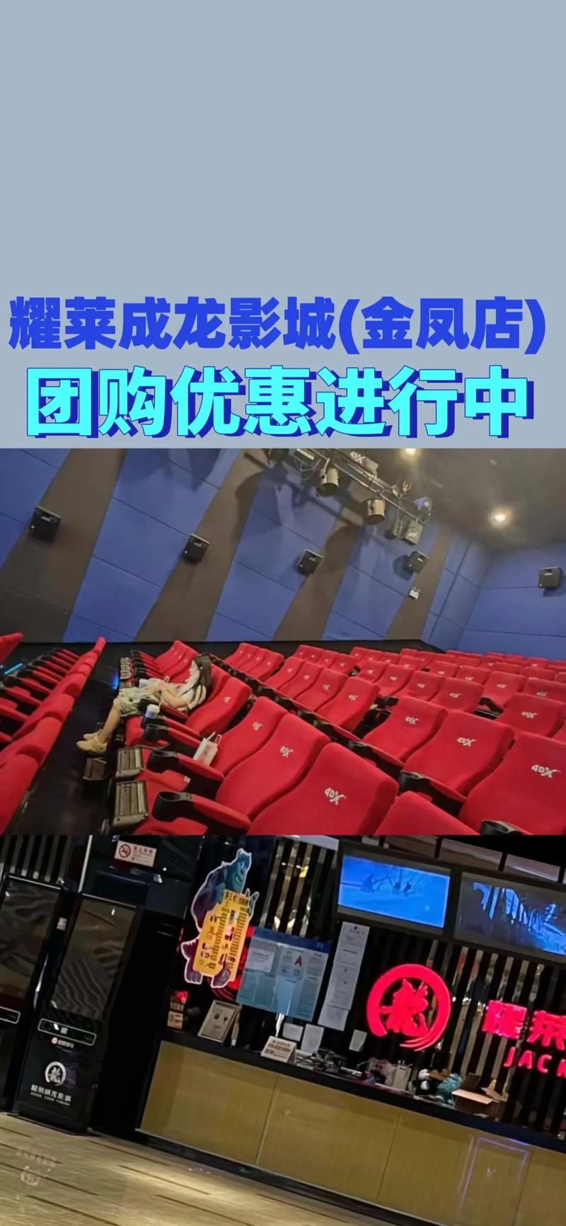 亚洲精品人妻少妇的相关介绍