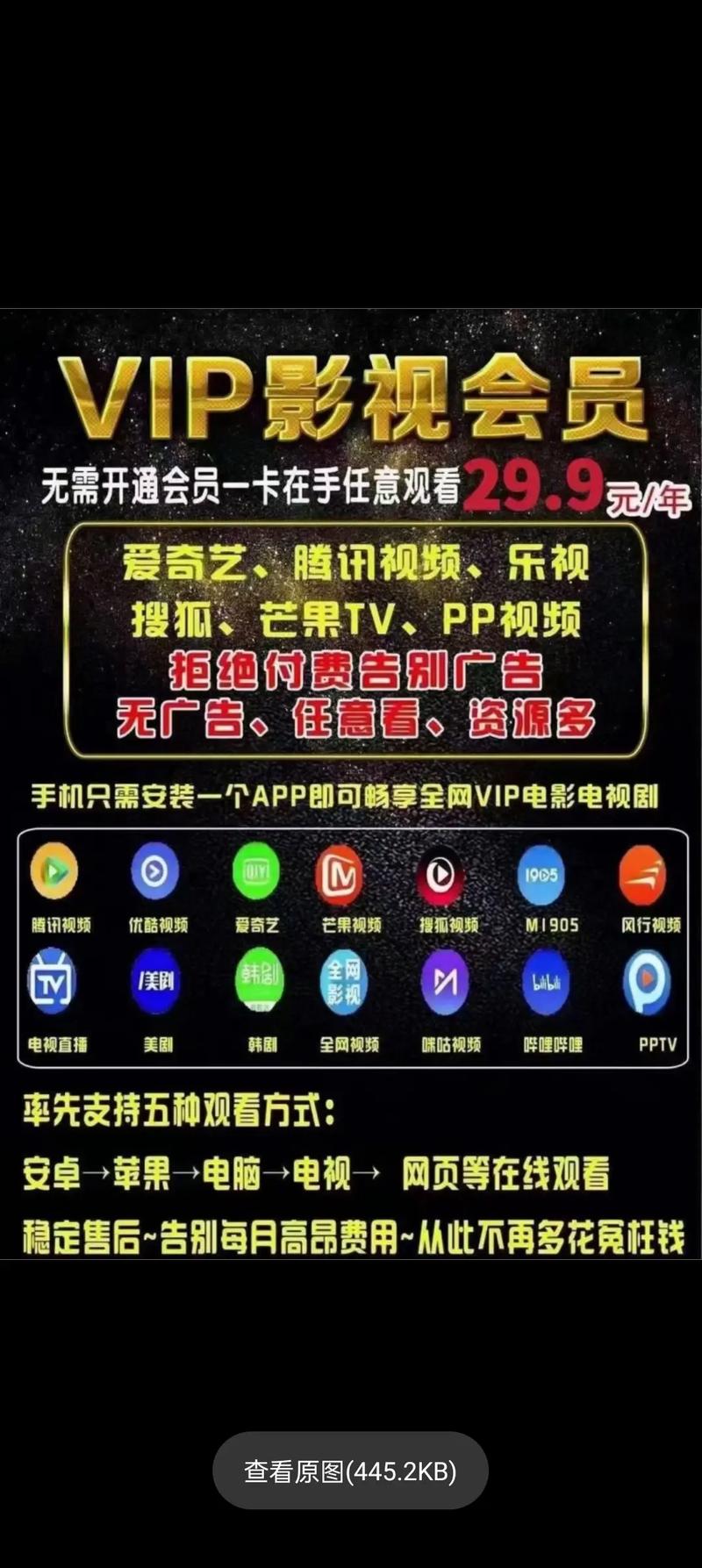 久久久综合久久精品的相关介绍