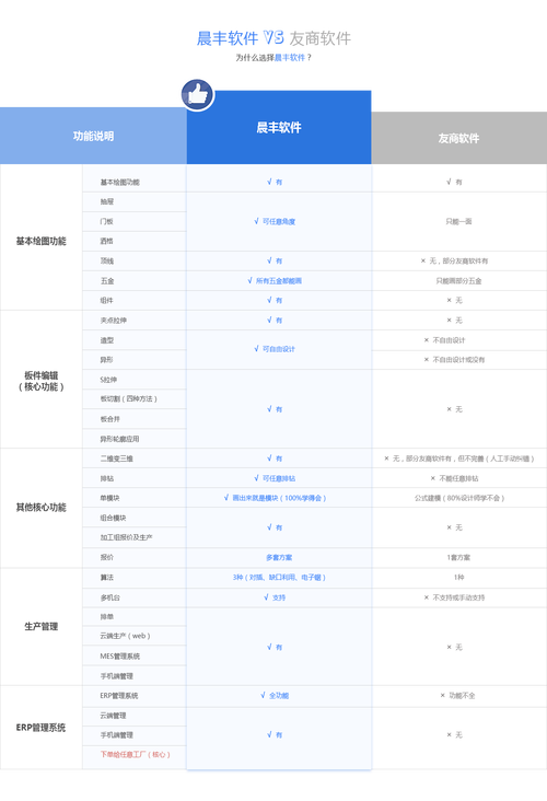工藤新一被变态狂c躁到高潮小说的相关介绍