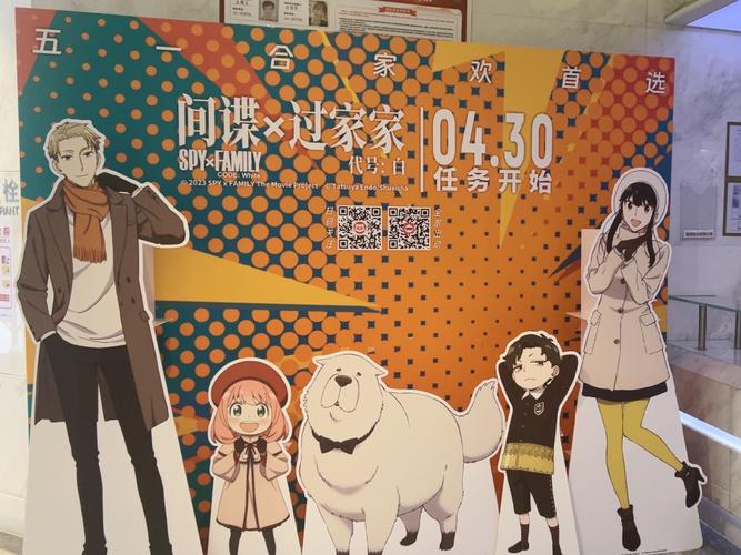 欧美久久逼的相关介绍