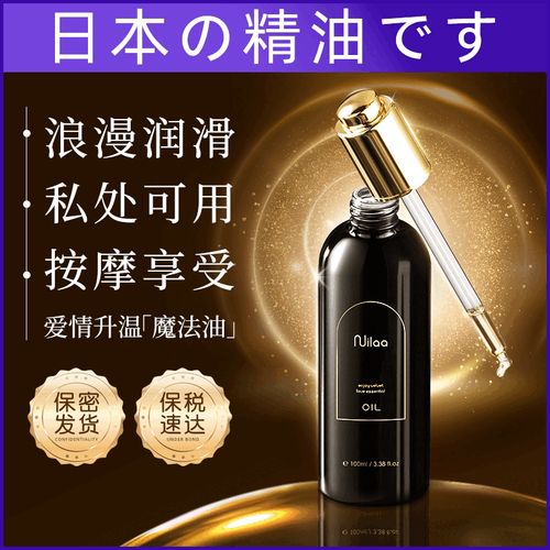 殇情影院yy4138的相关介绍