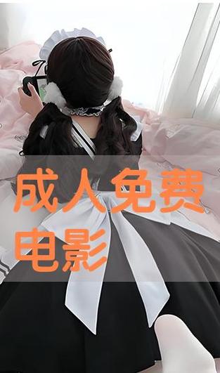 2018伊人视频影院高清资源在线观看 - 经典影片回顾与长尾关键词推荐