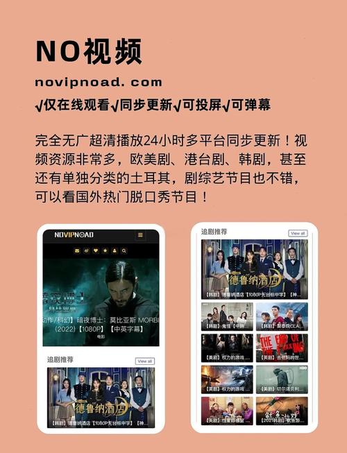 女秘书啪啪的相关介绍
