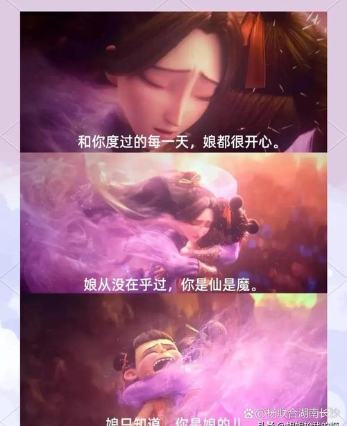 根据最近电影院上映的电影（如《哪吒之魔童闹海》《封神第二部》《唐探1900》等），生成的SEO标题如下：

**2025年春节档热门电影推荐：哪吒2/封神2/唐探1900票房口碑排行，最新排片与购票指南**

包含长尾关键词：  
- 哪吒2封神2唐探1900票房口碑排行  
- 2025春节档最新排片  
- 热门电影购票指南