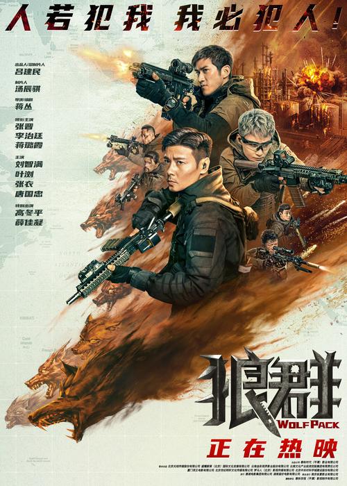 美女老师被我操视频的相关介绍