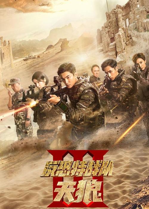 18禁止网址的相关介绍