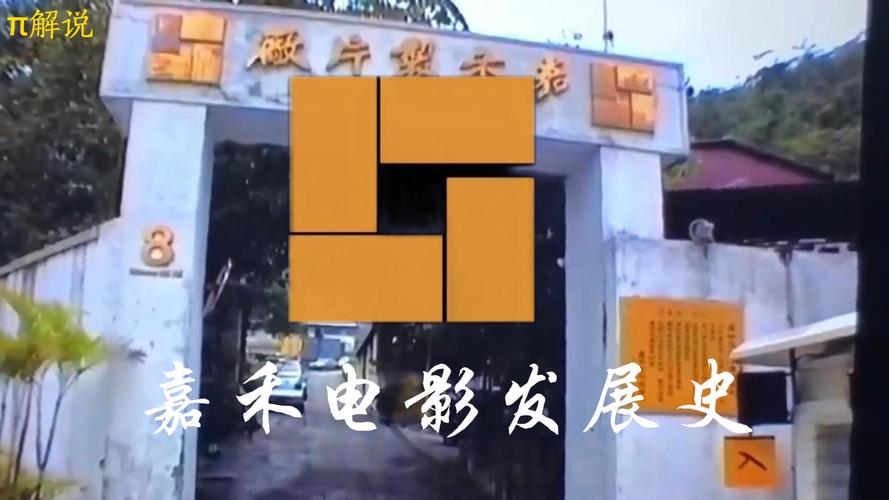 亚洲精品久久久久久精品的相关介绍