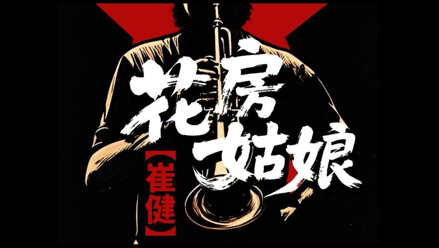 日本女大学生精油按摩的相关介绍