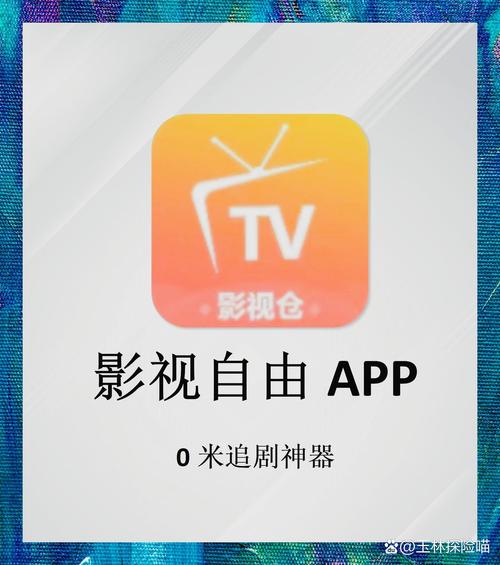 5zdm大猫影院在线观看 - 2025最新高清影视资源免费追剧