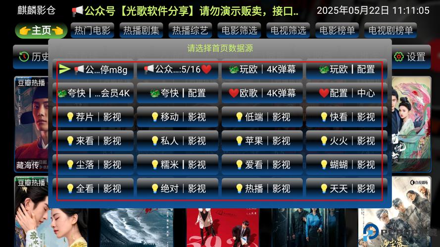 18禁黄在线网站的相关介绍