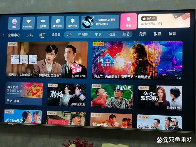 2019手机版光棍影院免费院的相关介绍
