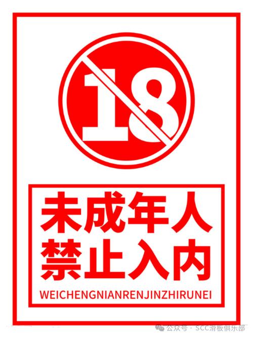 亚洲综合少妇的相关介绍