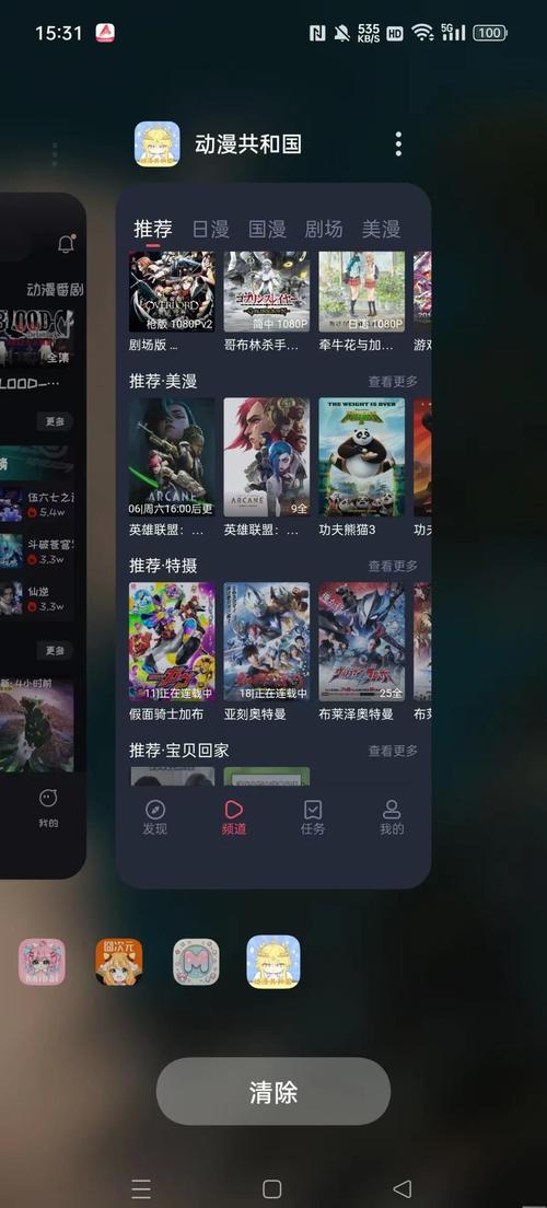 女人的天堂亚洲av的相关介绍
