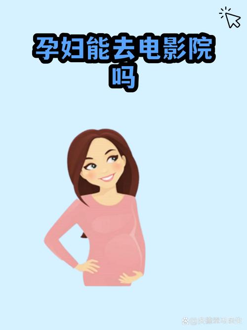 va亚洲一区的相关介绍