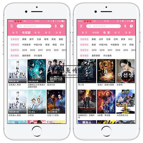 色噜噜狠狠久久的相关介绍