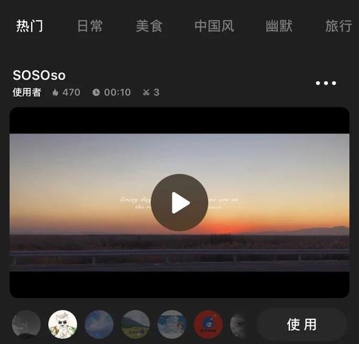 欧美伦理片按摩的相关介绍