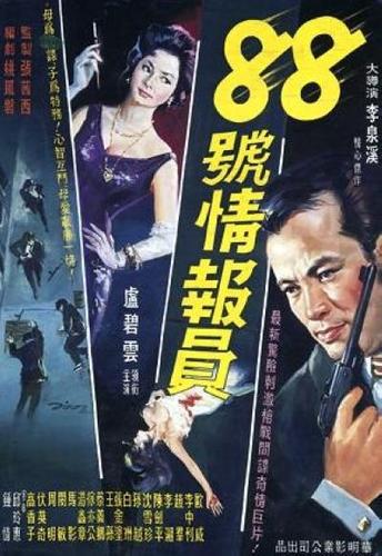 a男人的天堂久久的相关介绍