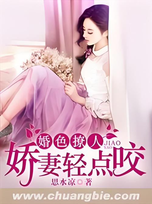 黑丝诱惑av的相关介绍