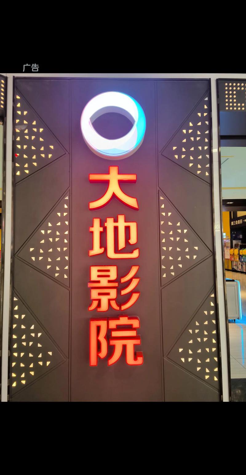 成年人18禁在线观看的相关介绍