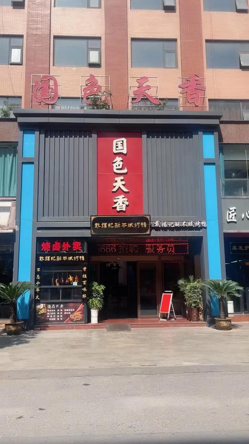 男女亲亲大尺度视频的相关介绍