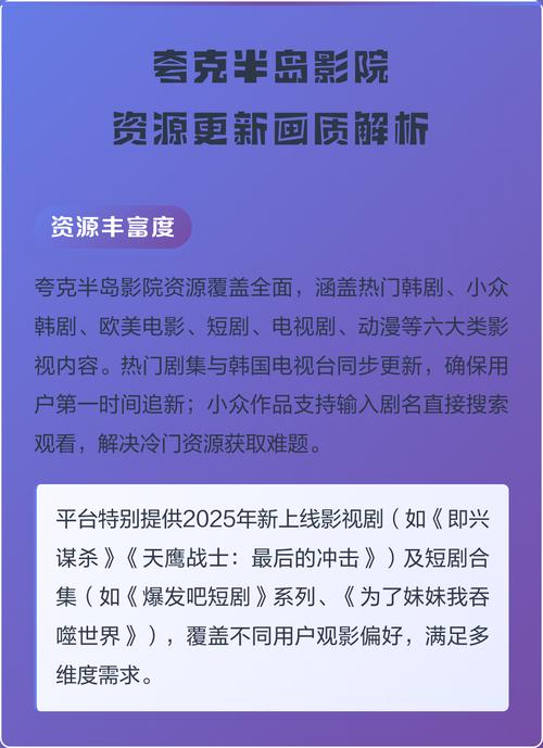 欧美女同超大尺度的相关介绍