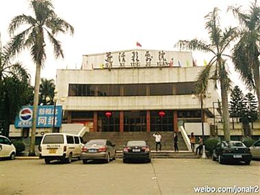 糖果电影院的相关介绍