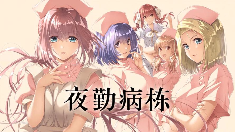 久久99精品久久久久久噜噜噜的相关介绍