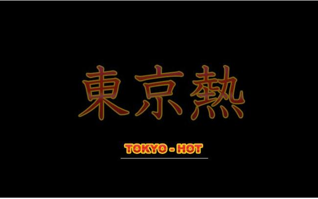老湿机费x一分钟影院的相关介绍