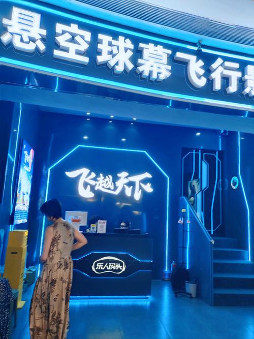 男女性大尺度的相关介绍