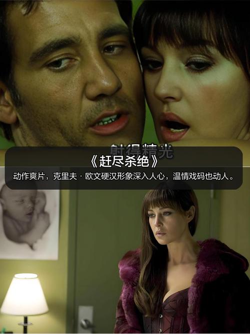 5d动感影院的相关介绍