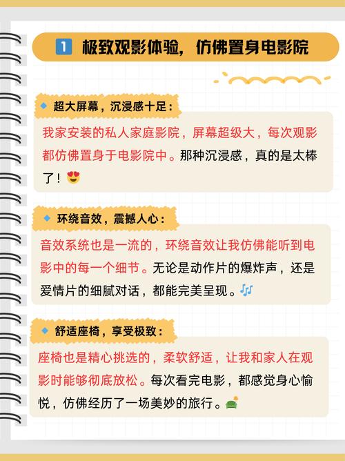 少妇人妻五月天的相关介绍