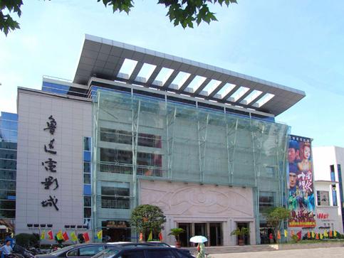 黑丝久久av的相关介绍