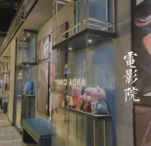 私人情侣影院 | 私密观影包间、浪漫双人套餐、主题包厢推荐