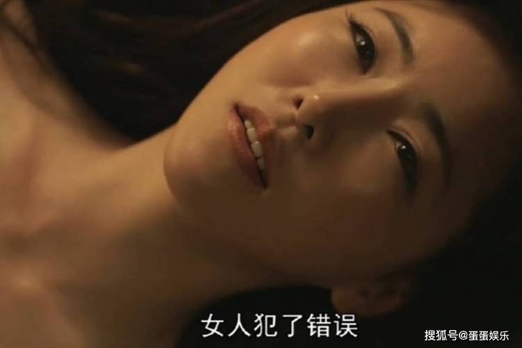 成人无遮挡毛片的相关介绍