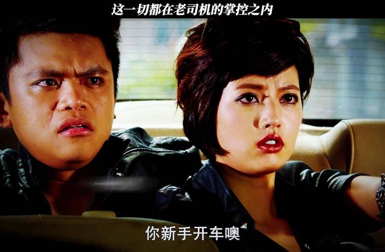 新街口电影院的相关介绍