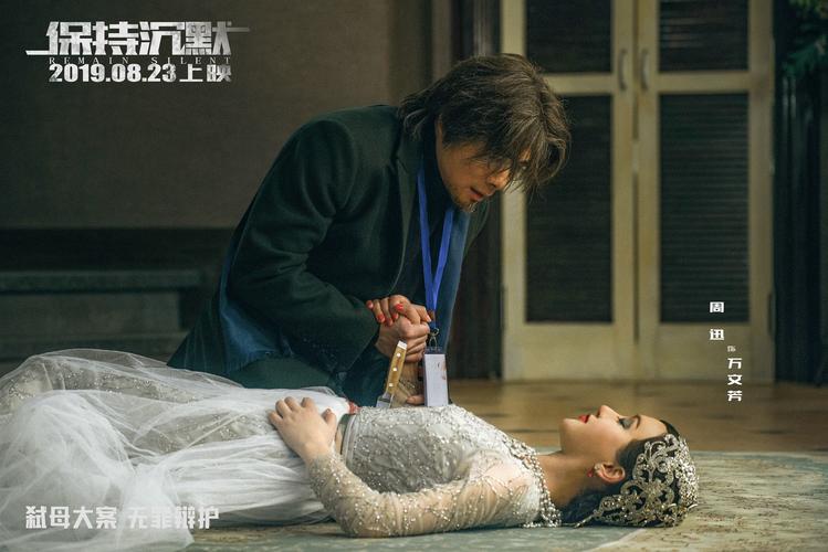 爽爽影院免费观看的相关介绍